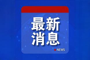 开云平台网站登录入口手机版免费截图3